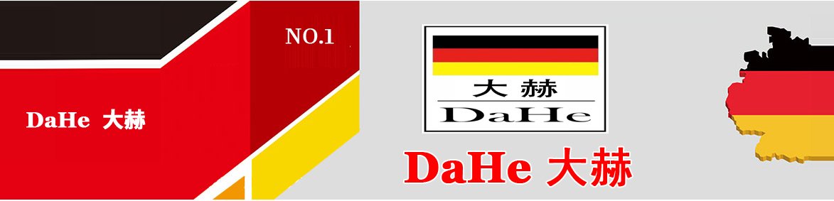 德國(guó)國(guó)旗通欄廣告.jpg 德國(guó)國(guó)旗通欄廣告.jpg